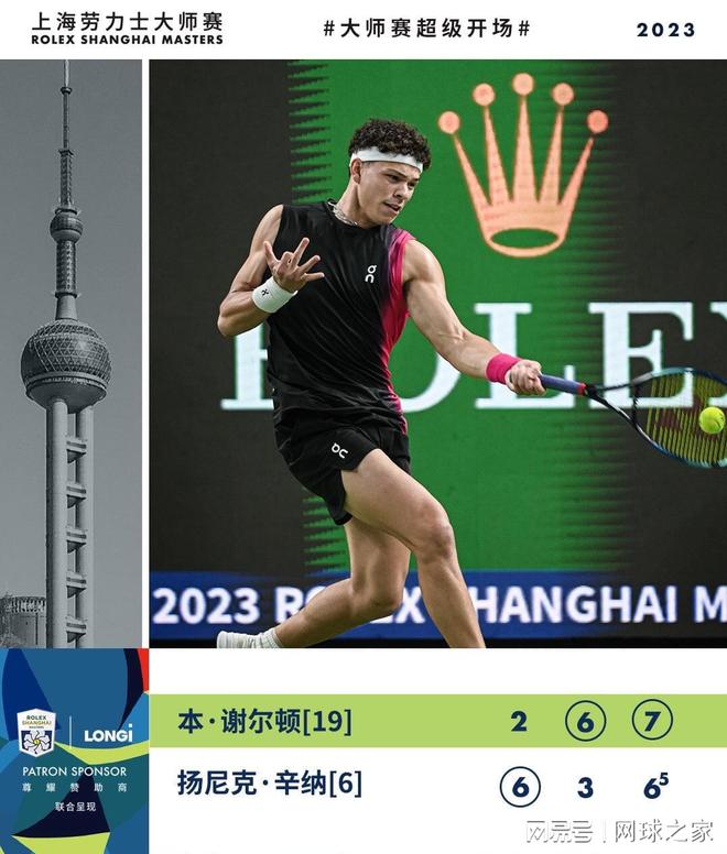 创造出更多 创造出更多