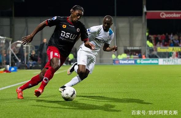 90分钟内 90分钟内