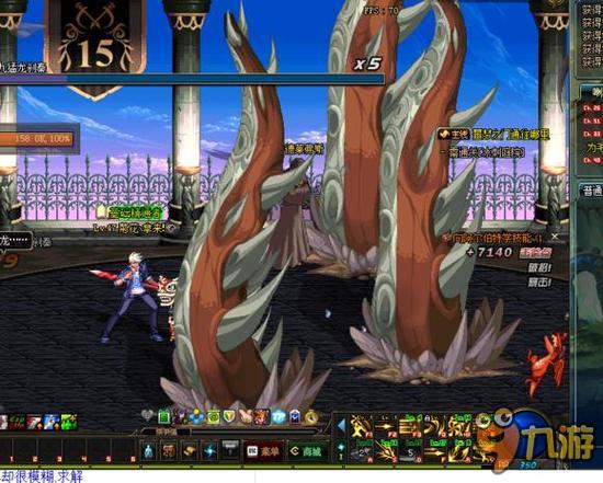 几次惊艳的 几次惊艳的