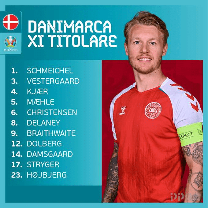 上港队以精 上港队以精